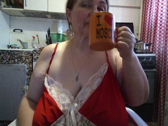 marusa0's BongaCams show and profile