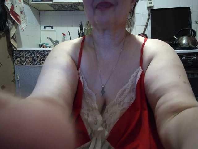 marusa0's BongaCams show and profile