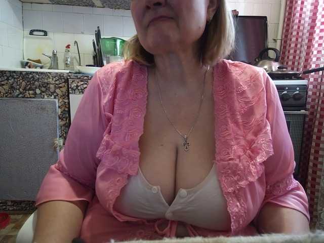 marusa0's BongaCams show and profile