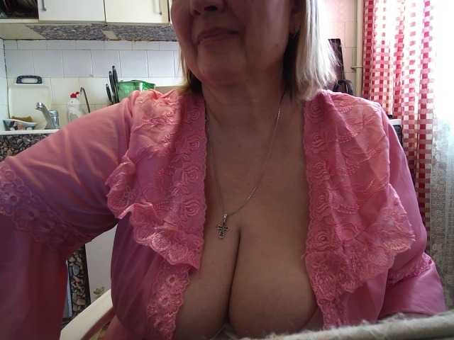 marusa0's BongaCams show and profile