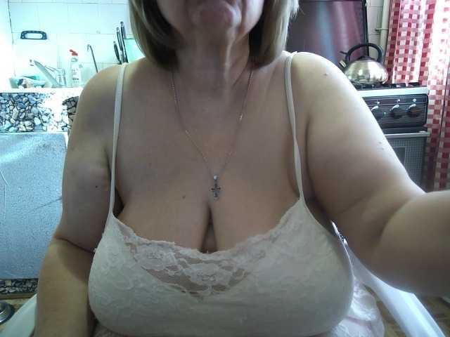 marusa0's BongaCams show and profile