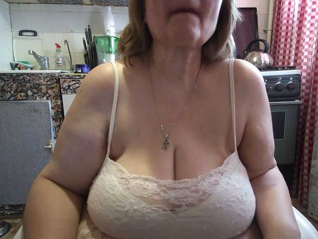 marusa0's BongaCams show and profile