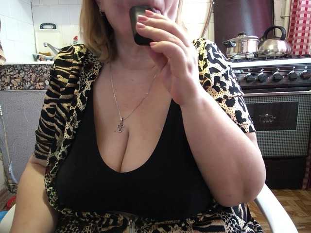 marusa0's BongaCams show and profile