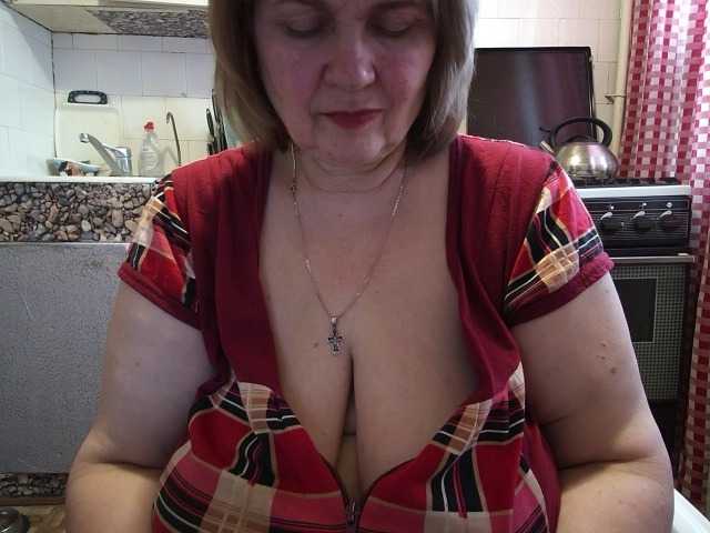 marusa0's BongaCams show and profile