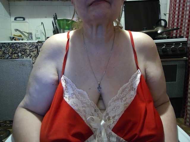 marusa0's BongaCams show and profile