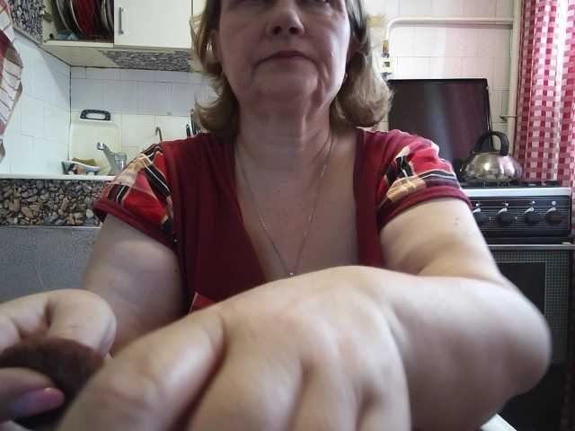 marusa0's BongaCams show and profile