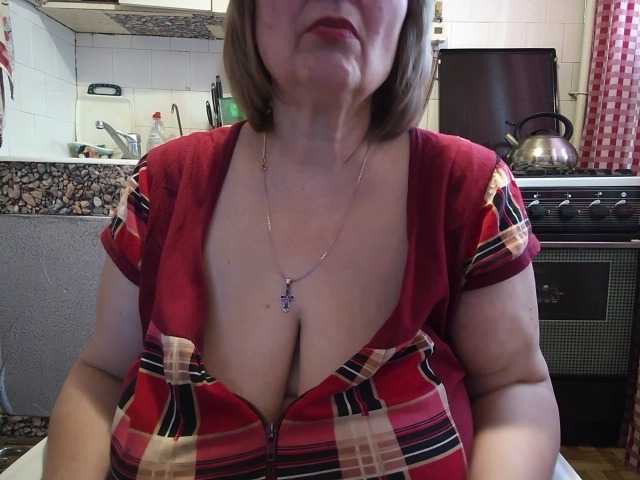 marusa0's BongaCams show and profile