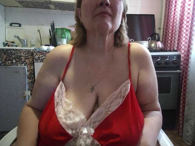 marusa0's BongaCams show and profile