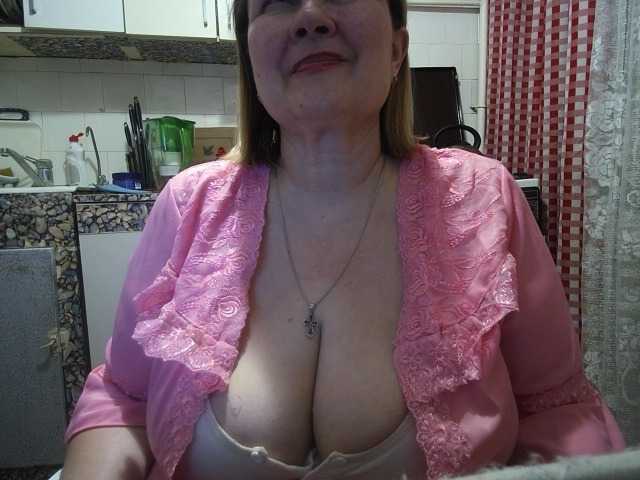 marusa0's BongaCams show and profile