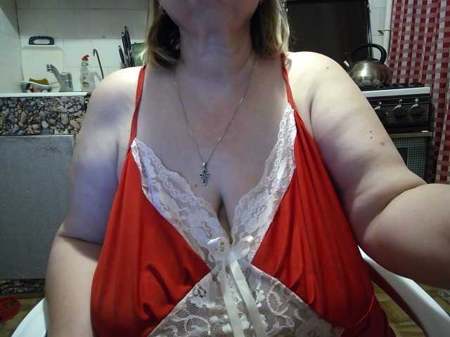 marusa0's BongaCams show and profile