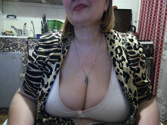 marusa0's BongaCams show and profile