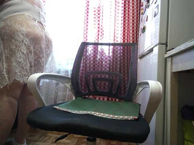 marusa0's BongaCams show and profile