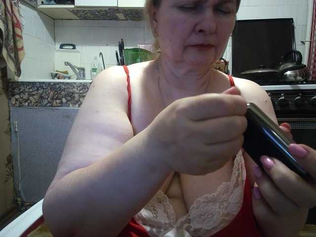 marusa0's BongaCams show and profile