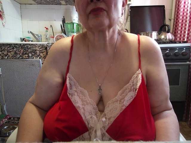 marusa0's BongaCams show and profile