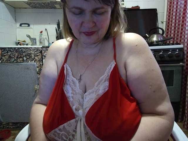 marusa0's BongaCams show and profile