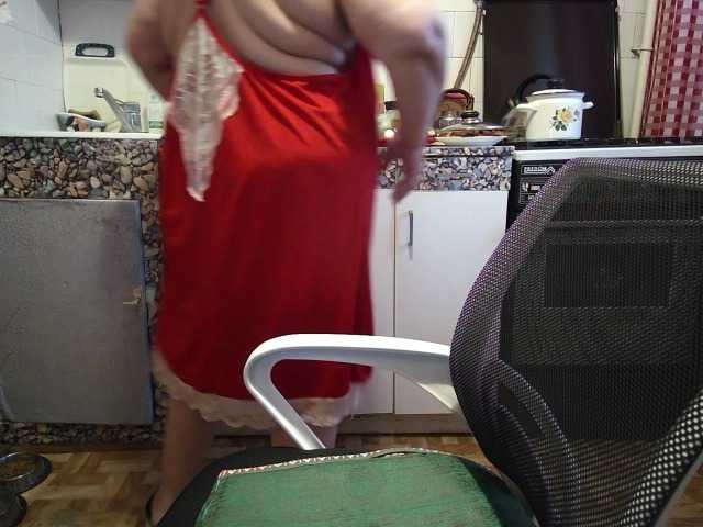 marusa0's BongaCams show and profile