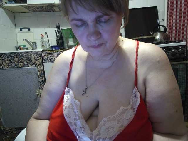 marusa0's BongaCams show and profile