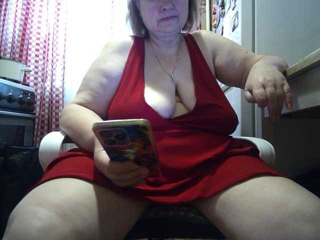 marusa0's BongaCams show and profile