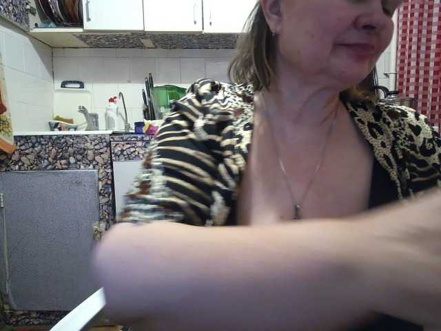 marusa0's BongaCams show and profile