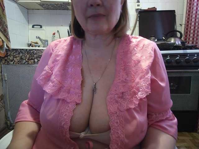 marusa0's BongaCams show and profile