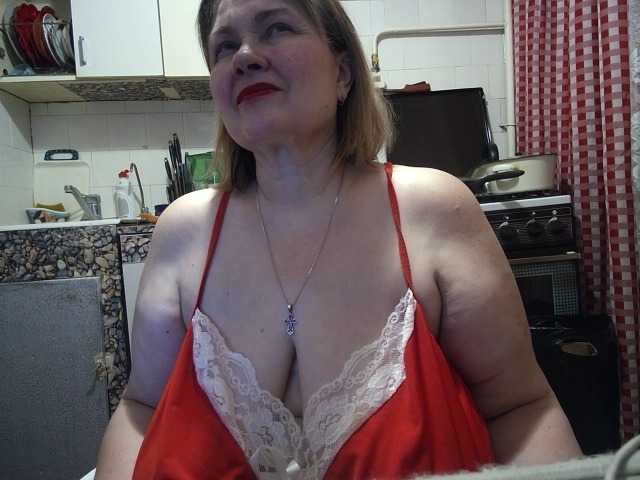 marusa0's BongaCams show and profile