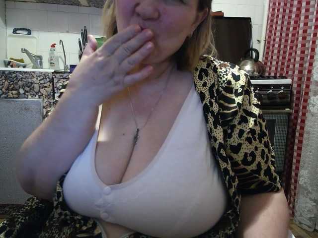 marusa0's BongaCams show and profile