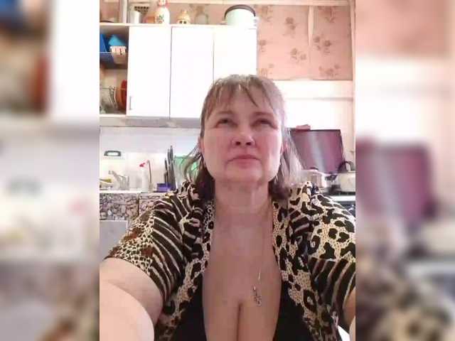 marusa0's BongaCams show and profile