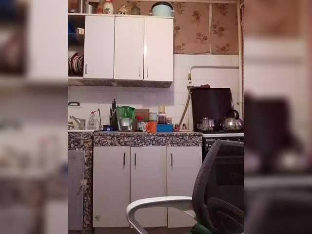 marusa0's BongaCams show and profile