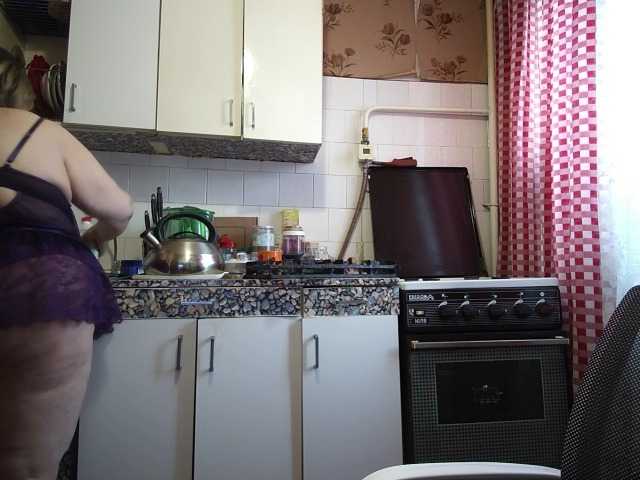 marusa0's BongaCams show and profile