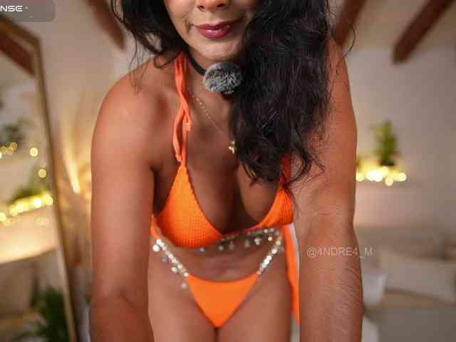 Meegan webcam