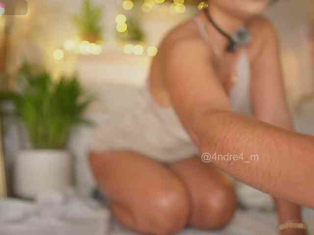 Meegan webcam