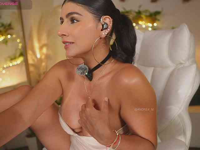 Meegan webcam