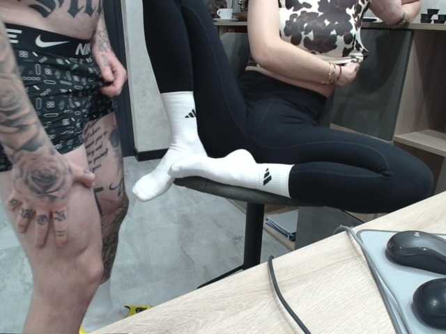 Preview of tattoo-couple
