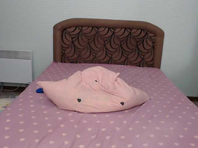 NatyFlower's BongaCams show and profile