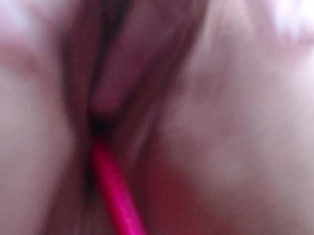 NatyFlower's BongaCams show and profile