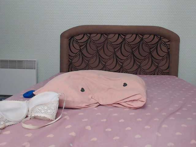 NatyFlower's BongaCams show and profile