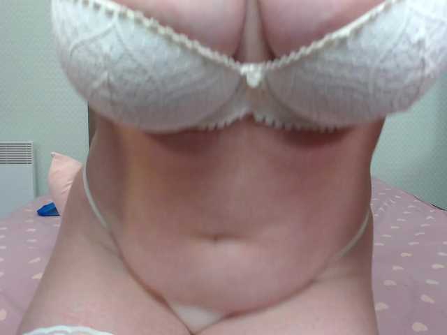 NatyFlower's BongaCams show and profile