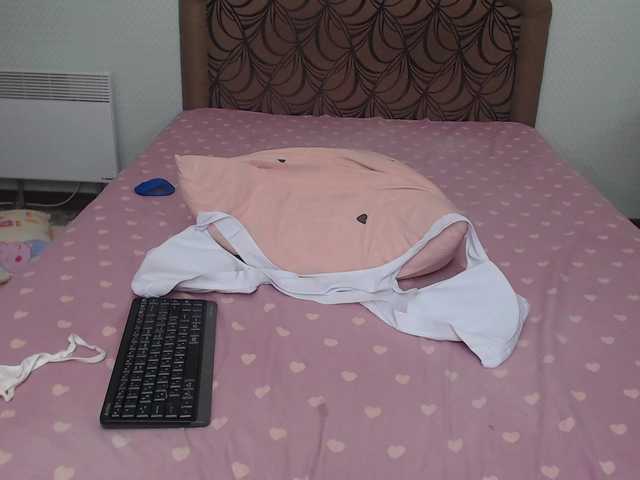 NatyFlower's BongaCams show and profile