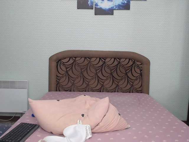 NatyFlower's BongaCams show and profile