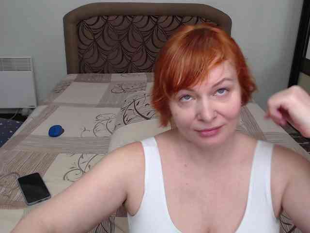 NatyFlower webcam