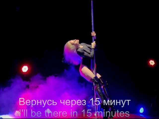 purple-love's BongaCams show and profile