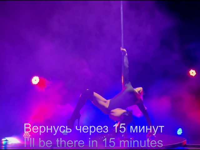 purple-love's BongaCams show and profile