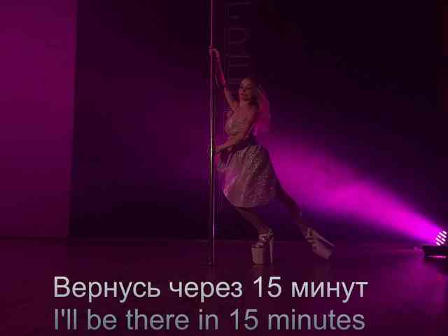 purple-love Live Webcam on BongaCams