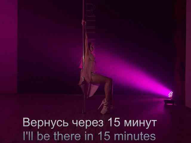 Louise_Dance webcam