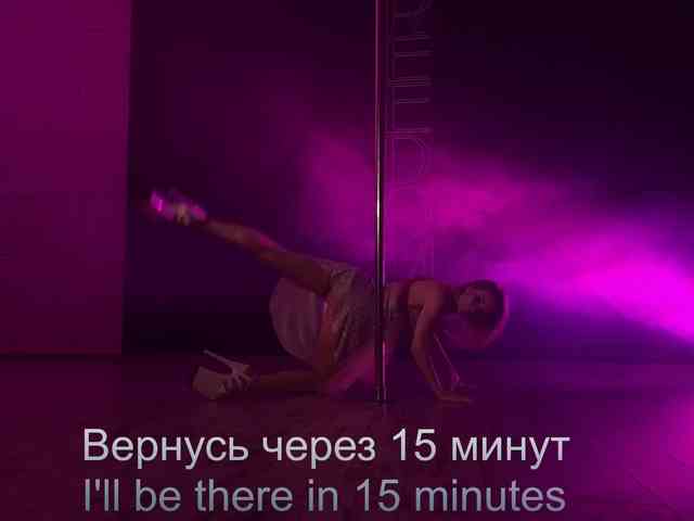 purple-love Live Webcam on BongaCams purple-love Live Webcam on BongaCams
