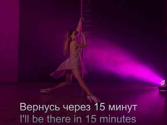 Louise_Dance webcam