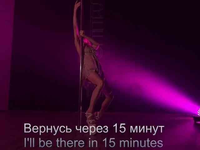 Louise_Dance webcam