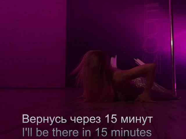 Louise_Dance webcam