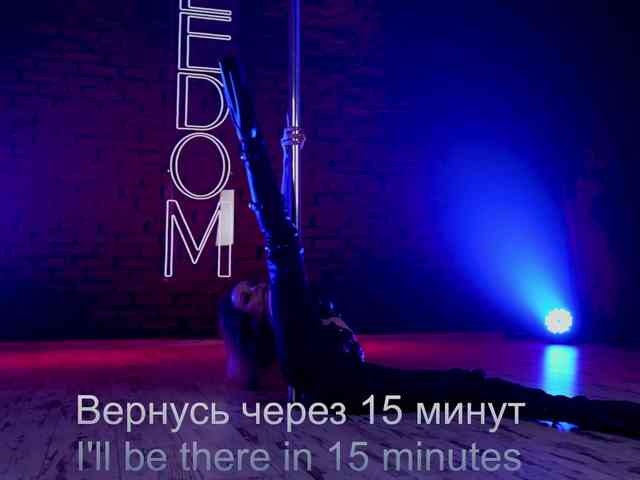 Louise_Dance webcam