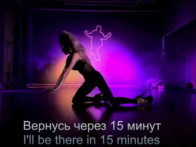 striptease chat Purple-love